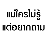 629499458
