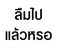 629499462