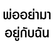 629499471