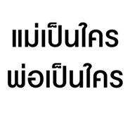 629499472