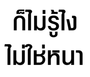 629499473