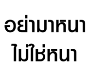 629499475