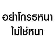 629499476