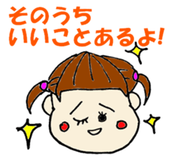 6295010