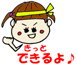 6295013
