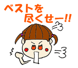 6295016