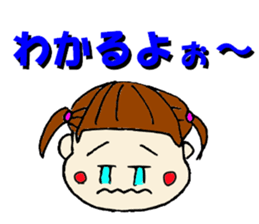 6295018