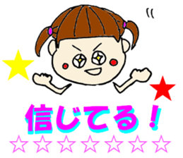 6295028