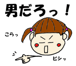 6295033
