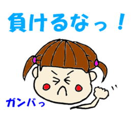 6295034
