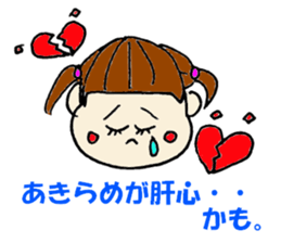 6295038