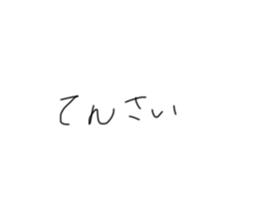 629546443