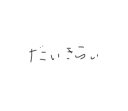 629546446