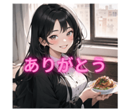 629560973