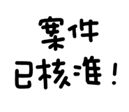 629575317