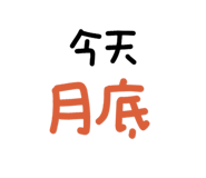 629575319