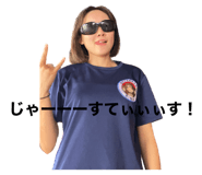 629588087