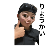 629588090