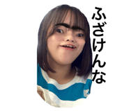 629588094
