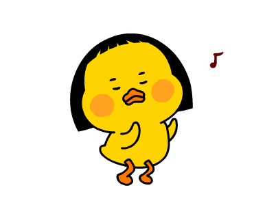 เป็ดเถิก รูปที่ 15