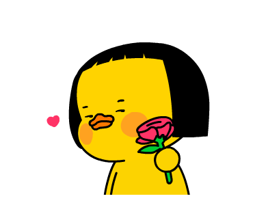เป็ดเถิก รูปที่ 17