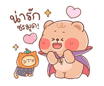 ออนนี่ แบร์ - วันฮาโลวีน รูปที่ 10