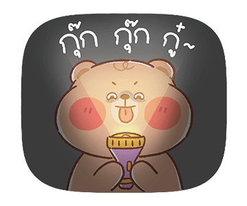 ออนนี่ แบร์ - วันฮาโลวีน รูปที่ 18