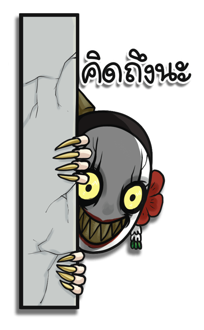 ชบา ตาโต รูปที่ 4