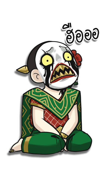 ชบา ตาโต รูปที่ 9