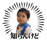 629614485