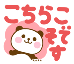 629623030