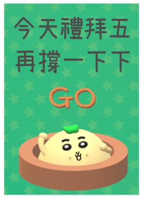 629632680