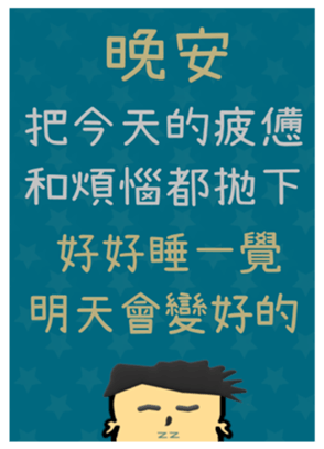 629632688