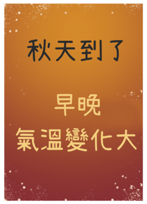 629632697