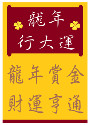 629632710