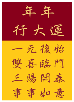 629632714
