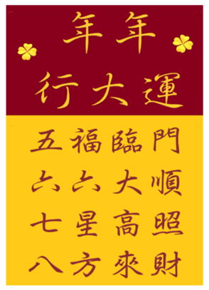 629632715