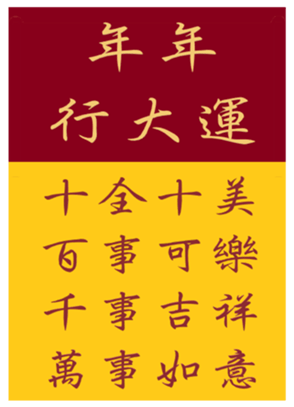 629632716