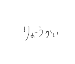 629644919