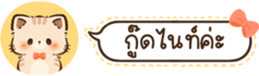 629675392