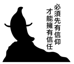 6297286