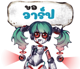 629750264