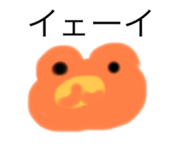 629791446