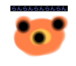 629791450
