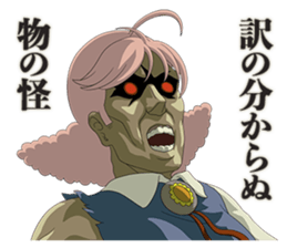 629819240