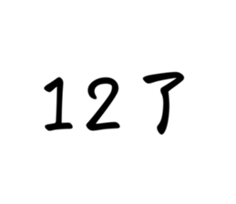 629820612