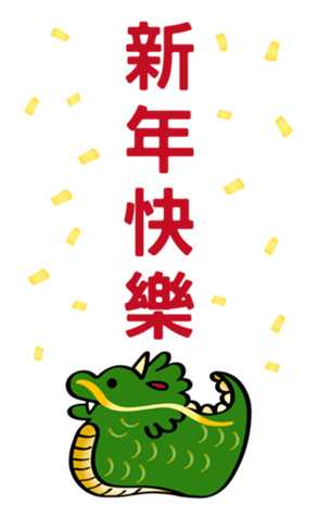 629836750