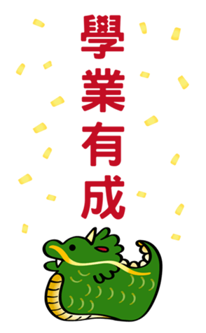 629836760