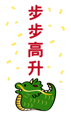 629836761