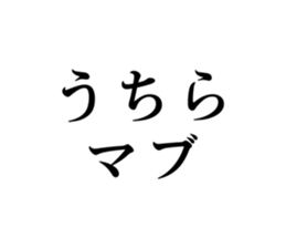 629837316